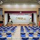무을초등학교 이미지