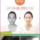 알헤어 이미지