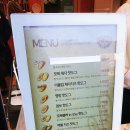 명랑시대쌀핫도그양산