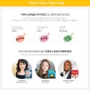 잉글리쉬에그평택고덕센터 이미지