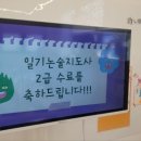 달곰책방 이미지