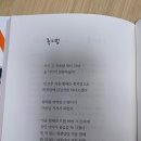 파란광고