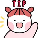 배스킨라빈스센텀파크점