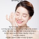 시온뷰티의원 이미지