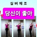 남진경로당 이미지