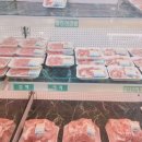 포크빌친환경축산물직매장