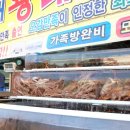 청해씨푸드