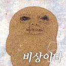 파리미키 네이버블로그