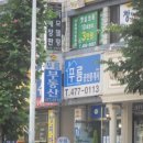 갤러리빌7차 이미지