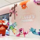 페인트스토어 이미지