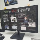 조금 막막했던 분야였던 부산 재무설계를 밸류마크 위드사업단에서 상담받은 후기