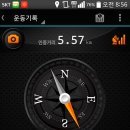 관음사 입구 이미지