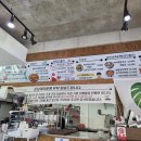 금강산밥뎜