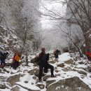 제 216차 대둔산(879 m) 정기산행 및 시산제 공지 이미지