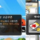 더 스토리 헤어샵