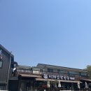 [강원 원주]이레담막국수 본점 금요일점심방문후기