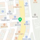 배스킨라빈스안동정하점