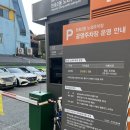 제일문구유통 이미지