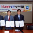 종합식품 이미지