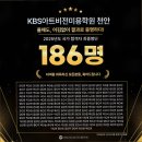 천안KBS아트비전미용학원 | 천안미용학원 선택 고민된다면 KBS아트비전미용학원 천안점에서 메이크업 네일아트는 어떠세요