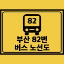 청학2동행정복지센터 이미지