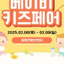 아이마이스