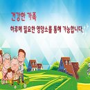 포라이프