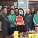 문성경로당 이미지