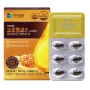 (주)한미양행 이미지