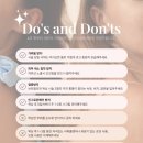 범계네일왁싱샵 이미지