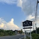 애플팜펜션 | 논산 훈련소 수료식펜션, 애플팜이용 후기 🫧