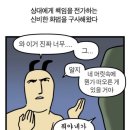 시나브로필름 | [2025 부산국제영화제 2일차] 사이공의 연인 gv 후기/ 양조위 사일런트 프렌드 오픈토크/ 쉑쉑버거