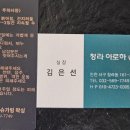 아로하슈가링 네이버블로그