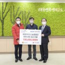 DSR제강 이미지