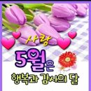 비연합기도 이미지