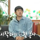 진국 이미지