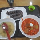 아론pc방 의정부역점 이미지