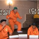 정주기획