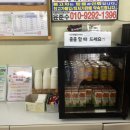 제천자동차운전전문학원 | [한 달 만에 운전면허 따기!] 창동자동차운전전문학원 Ⅰ 운전면허 취득후기 내돈내산