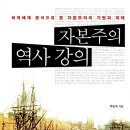 그린비 이미지