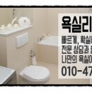 서연ENG 이미지