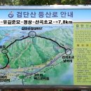서유5호 Daum카페