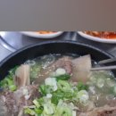 화성정육점식당 이미지