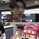 벽지바르는삼촌 이미지