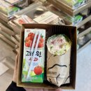 노원 강북예치과병원 | [공지] 도봉구 노원구 강북구 단체 간식 | 샐러디 단체 샌드위치 학교 교회 병원 구청 공공기관 인기 1등!