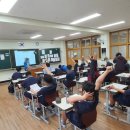 장전중학교 이미지