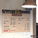 란생고기 이미지