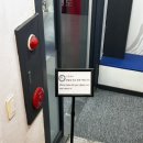 청우 태권도장 서울본관 이미지