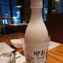 막걸리집 - 삼척시 대학로 49-12 | 막걸리집