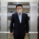 윤유 이미지